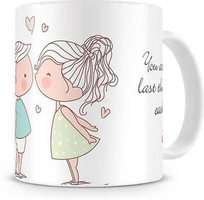 Print Haat I Love U Ceramic Mug(325 ml)