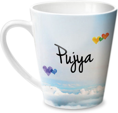 

Hot Muggs Simply Love You Pujya Conical Ceramic Mug(350 ml)