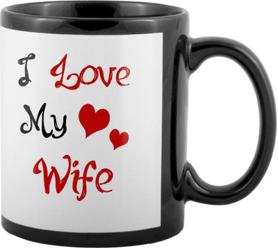 

SKY TRENDS World's Best Gifts For Valentine Girlfriend Boyfriend Friend Husband Wife Anniversary & Birthday Design Code 034 Ceramic Mug(325 ml), Black