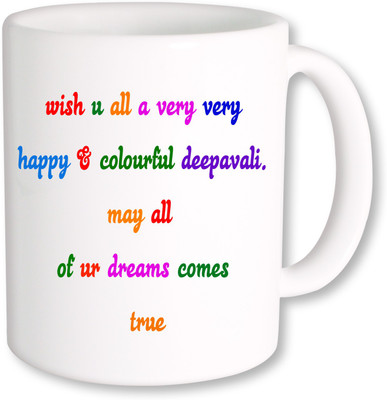 

PhotogiftsIndia Happy Diwali 031 Ceramic Mug(325 ml)