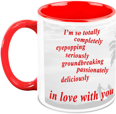 

Homesogood In Complete Love With You Ceramic Mug(325 ml)