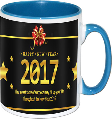 

Heyworlds new year gifts 0002 Ceramic Mug(325 ml), Multicolor