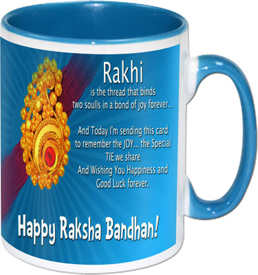 

PhotogiftsIndia Happy Raksha Bandhan 007 Ceramic Mug(325 ml), Multicolor