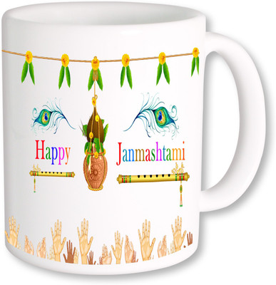 

PhotogiftsIndia Happy Krishna Janmastmi Ceramic Mug(325 ml), Multicolor