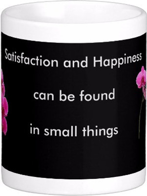 

Exoctic Silver All Occasion 0046 Ceramic Mug(300 ml), Multicolor