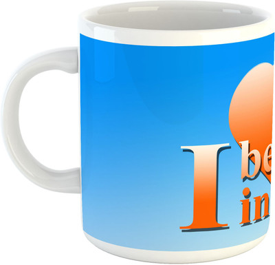 

Deeher Gifts I Believe in me design1 Ceramic Mug(330 ml), Multicolor
