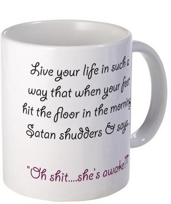 

Exoctic Silver Quoteds ooooo138 Ceramic Mug(300 ml), Multicolor