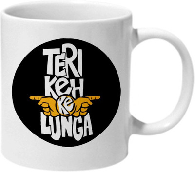 

Mooch Wale Teri Keh Ke Lunga Ceramic Mug(325 ml), Multicolor