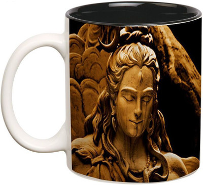

Prithish Shiva Statue Double Color Ceramic Mug(330 ml), Multicolor