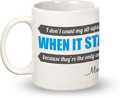 

Posterboy Muhammad Ali Quote Ceramic Mug(350 ml), Multicolor