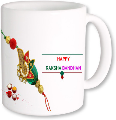 

PhotogiftsIndia Rakshabandhan 072 Coffee Ceramic Mug(350 ml), Multicolor