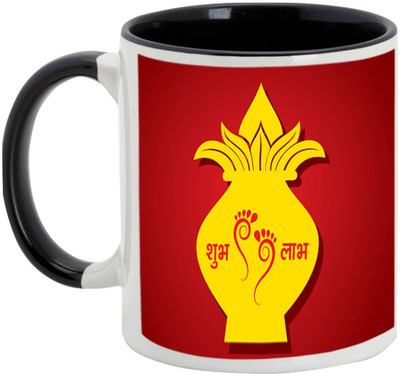 

AllUPrints Gifts For Diwali - Happy Safe Deepawali Ceramic Mug(325 ml), Black