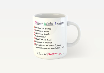 

Deeher Gifts Raksha bandhan gift for brother Ceramic Mug(350 ml), Multicolor