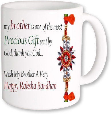 

PhotogiftsIndia Rakshabandhan 071 Coffee Ceramic Mug(350 ml), Multicolor