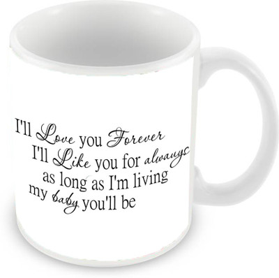 

Sleep Nature's SN-MG-2625 Ceramic Mug(350 ml), White
