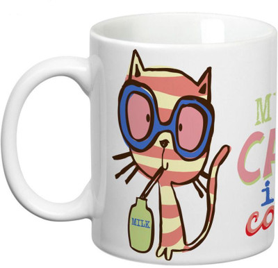 

Prithish My Cat Is Cool Ceramic Mug(330 ml), Multicolor