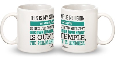 

Posterboy Religion - Dalai Lama Ceramic Mug(350 ml), Multicolor