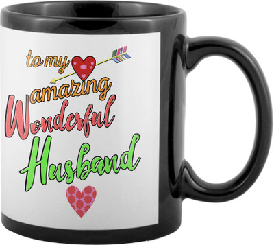 

SKY TRENDS World's Best Gifts For Valentine Girlfriend Boyfriend Friend Husband Wife Anniversary & Birthday Design Code 063 Ceramic Mug(325 ml), Black