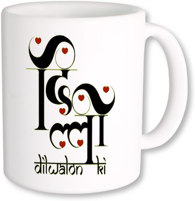 

PhotogiftsIndia Dilli Dilwalon Ki Ceramic Mug(325 ml), Multicolor