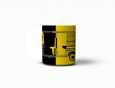 

The Indian 300ml Keep Moving Ceramic Mug(300 ml), Multicolor