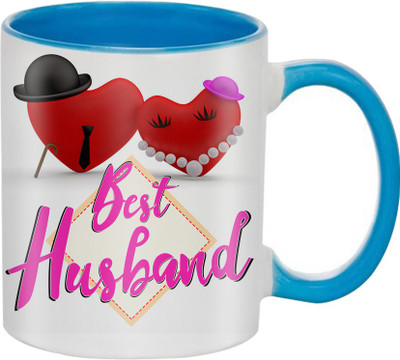 

SKY TRENDS A Special Gifts For I Love U Best Girlfriend Boyfriend Fiance Spouse Wife Husband Friends Birthdya Anniversary Valentine's 042 Ceramic Mug(325 ml), Multicolor