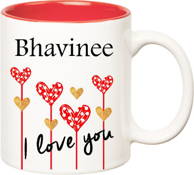

Huppme I Love You Bhavinee Inner Red (350 ml) Ceramic Mug(350 ml), Red;white