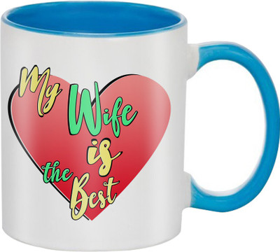 

SKY TRENDS A Special Gifts For I Love U Best Girlfriend Boyfriend Fiance Spouse Wife Husband Friends Birthdya Anniversary Valentine's 076 Ceramic Mug(325 ml), Multicolor