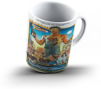 

Ucard Big Trouble77 Bone China, Ceramic, Porcelain Mug(325 ml), Multicolor