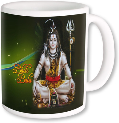 

PhotogiftsIndia Bhole Baba Coffee Ceramic Mug(325 ml)