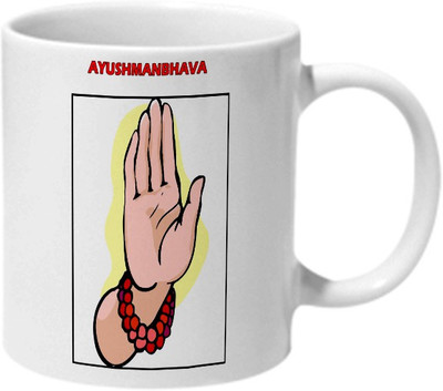 

Mooch Wale Ayushmanbhava Ceramic Mug(325 ml), Multicolor