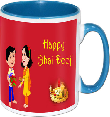 

Heyworlds happy diwali gifts 51 Ceramic Mug(325 ml), Multicolor