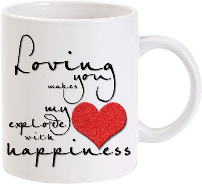 

Lolprint 97 Valentines Day Ceramic Mug(325 ml)