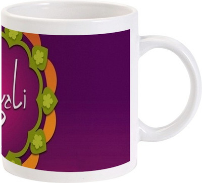 

Lolprint 50 Diwali Ceramic Mug(325 ml)