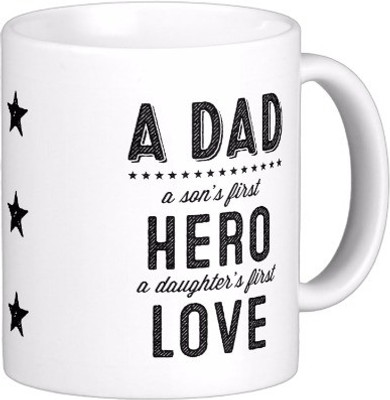 

Exoctic Silver All Occasion 0081 Ceramic Mug(300 ml), White