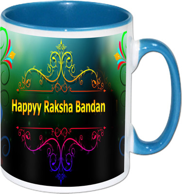 

PhotogiftsIndia Happy Raksha Bandhan 015 Ceramic Mug(325 ml), Multicolor