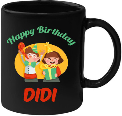 HuppmeGift Happy Birthday Didi Black (350 ml) Ceramic Mug(350 ml)