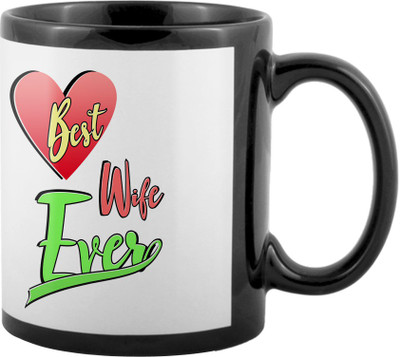 

SKY TRENDS World's Best Gifts For Valentine Girlfriend Boyfriend Friend Husband Wife Anniversary & Birthday Design Code 067 Ceramic Mug(325 ml), Black
