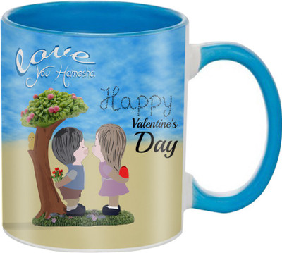 

SKY TRENDS Beautiful Special and Best Happy Valentine Gifts for Boyfriend Girlfriend Fiance Wife Husband Friends Birthday Anniversary014 Ceramic Mug(325 ml), Blue