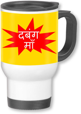 

PhotogiftsIndia dabang maa 02 Aluminium Mug(500 ml), Multicolor