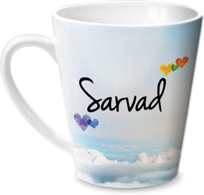 

Hot Muggs Simply Love You Sarvad Conical Ceramic Mug(350 ml)