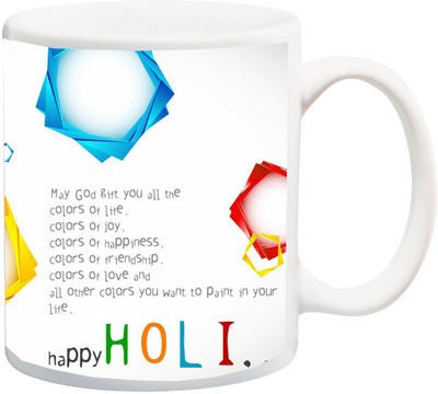 

ME&YOU Gift for Holi;All other Color you want to paint in your Happy holee Printed Ceramic Mug(325 ml), Multicolor