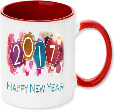 

Heyworlds happy new yaer 07 Ceramic Mug(325 ml), Multicolor