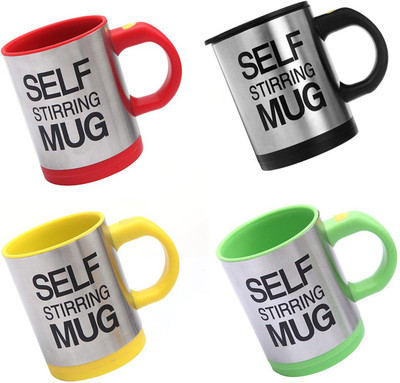 

Capstone Self Stirring Stainless Steel Mug(250 ml, Pack of 4), Multicolor