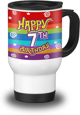 

SKY TRENDS Travel-Mug007 Aluminium Mug(600 ml), White