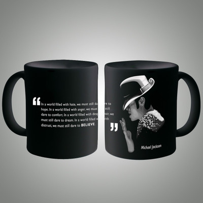

Posterboy Michael Jackson Quote - BK Ceramic Mug(350 ml), Multicolor