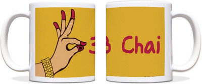 54% OFF on ShopMantra Chai Love Black Ceramic Mug(300 ml) 54% OFF on ShopMantra Chai Love Black Ceramic Mug(300 ml)