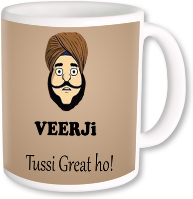 

PhotogiftsIndia Tussi Great Ho Ceramic Mug(325 ml), Multicolor