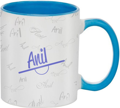 

SKY TRENDS Birthday gift for friends,brothers,sister,wife,father,mother,husband,jiju @nwg016 Ceramic Mug(350 ml), Multicolor