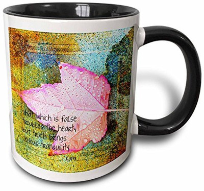 

3dRose Joyous Tranquility-Leaf-Inspirational Rumi Quote Two Tone Black, 11 oz, Black/White Ceramic Mug(60 ml), Multicolor