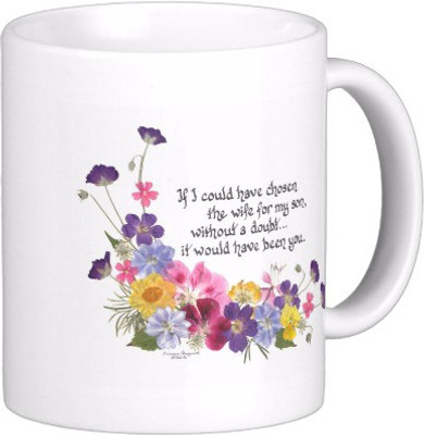 

Exoctic Silver Best Quoted Coffee 00228 Ceramic Mug(300 ml), Multicolor